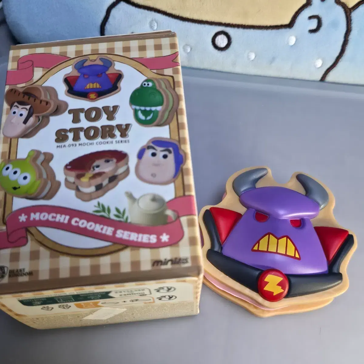 thumbnail-0